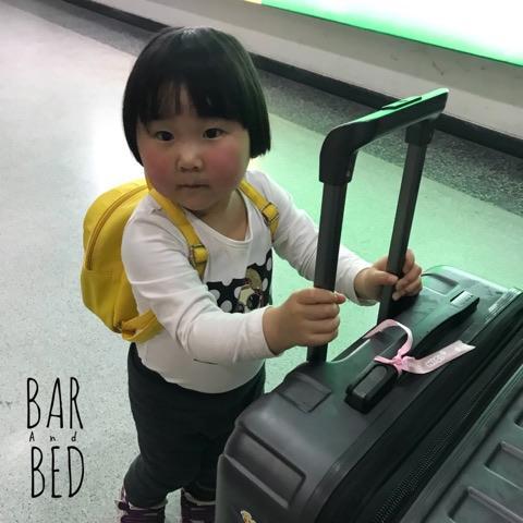 Хостел Barandbed Urt Сураттхани Экстерьер фото